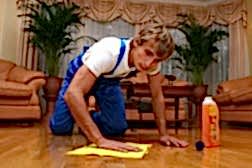 Круглосуточная