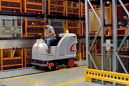 Производственных