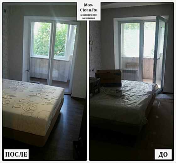 Клининг в 2 комнатной квартире после капитального ремонта