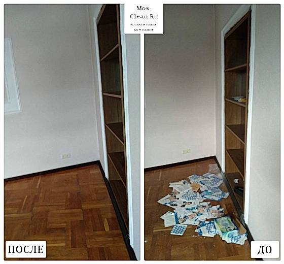 Послеремонтная уборка в 3 комнатной квартире
