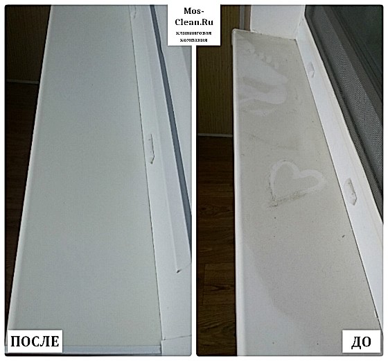Генеральный клининг 1 комнатной квартиры с выездной химчисткой