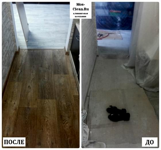 Стандартная уборка двухкомнатной квартиры