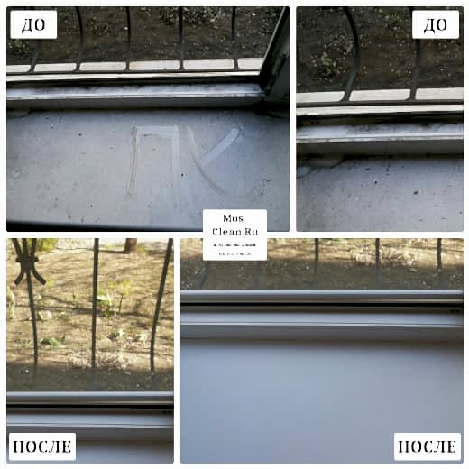 Периодическая уборка в 1 комнатной квартире