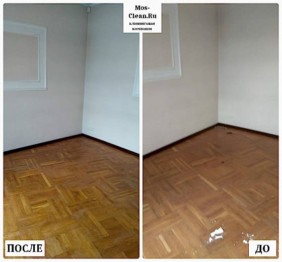Клининг в 3х комнатной квартире после строительства