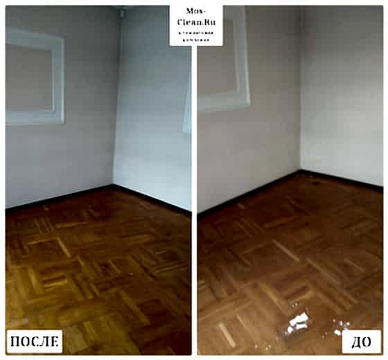 Генеральный клининг в трехкомнатной квартире с химчисткой