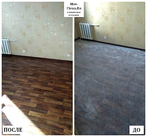 Генеральная уборка в 2к квартире