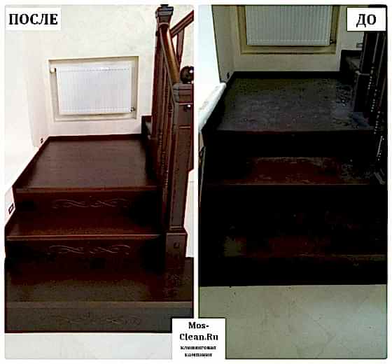 Разовый клининг в 3х комнатной квартире