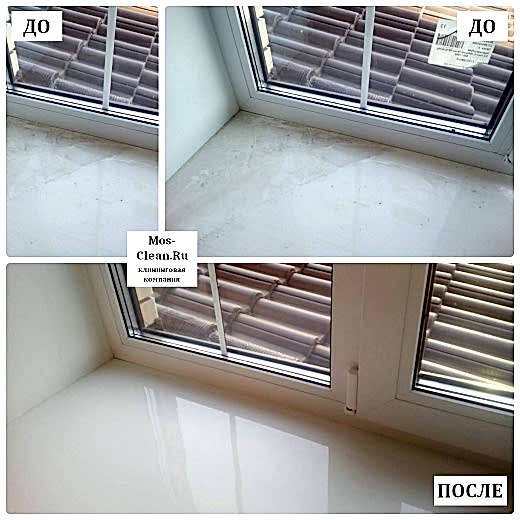 Клининг в однокомнатной квартире после ремонта