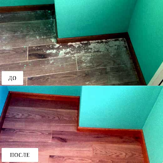 Уборка в 4 комнатной квартире после ремонтных работ