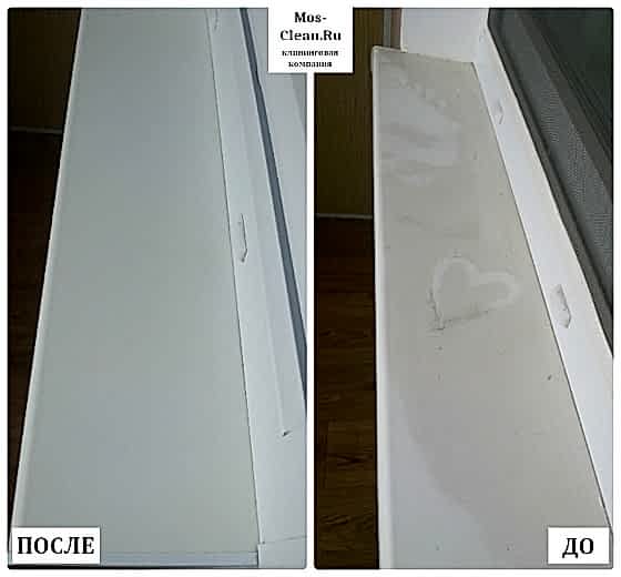 Постоянная уборка в двухкомнатной квартире