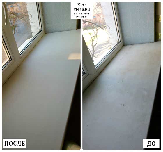 Периодическая уборка 1к квартиры