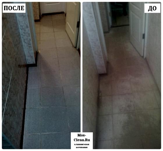 Разовая уборка 4 комнатной квартиры