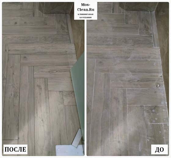 Уборка в 1 комнатной квартире после ремонтных работ