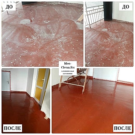 Поддерживающая уборка трехкомнатной квартиры