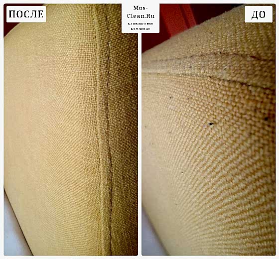 Комплексный клининг 1 комнатной квартиры