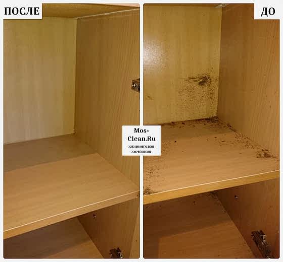 Послестроительный клининг 1к квартиры