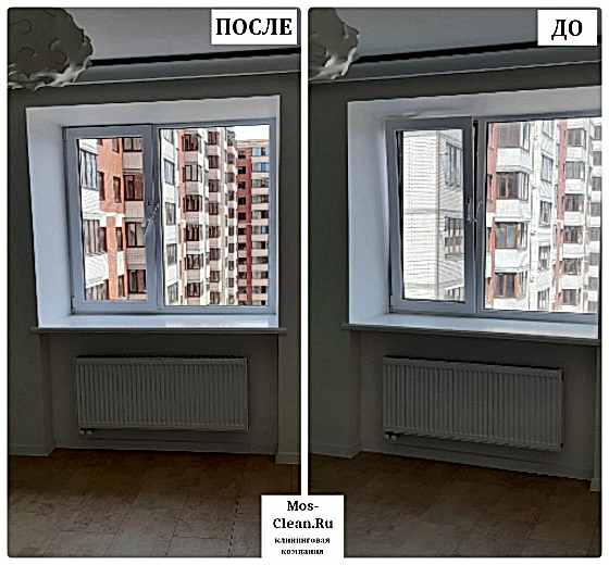 Генеральный клининг 2 комнатной квартиры с химчисткой