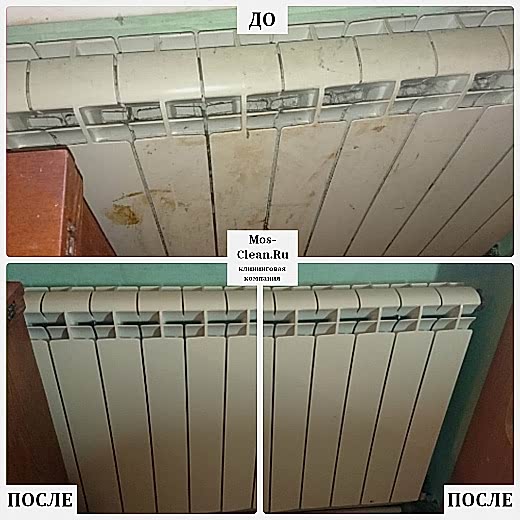 Уборка 4к квартиры после ремонта