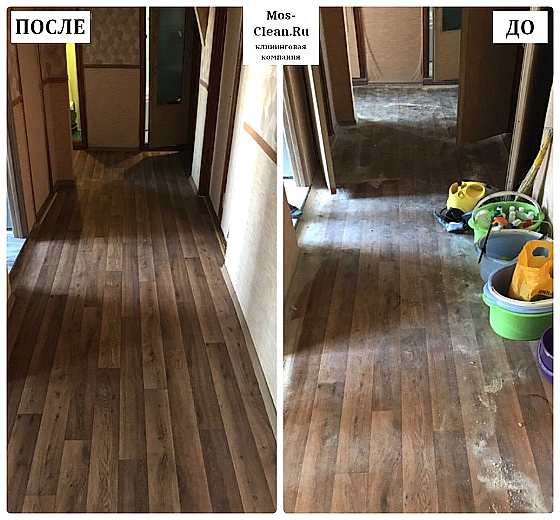 Генеральная уборка в 1к квартире