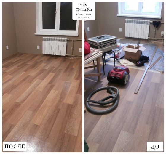Комплексный клининг в 3к квартире