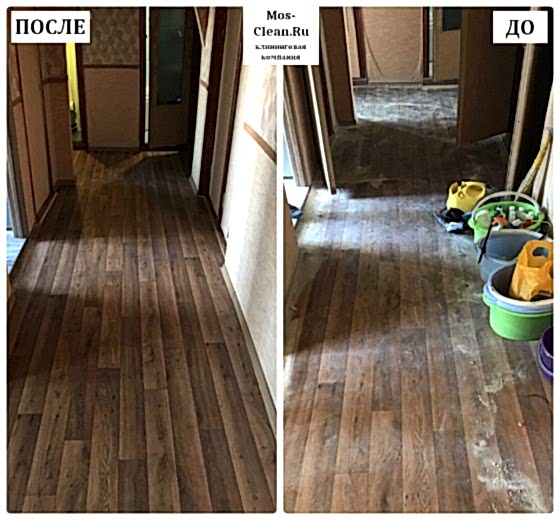 Уборка в трехкомнатной квартире после капитального ремонта