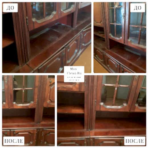 Комплексная уборка 2 комнатной квартиры