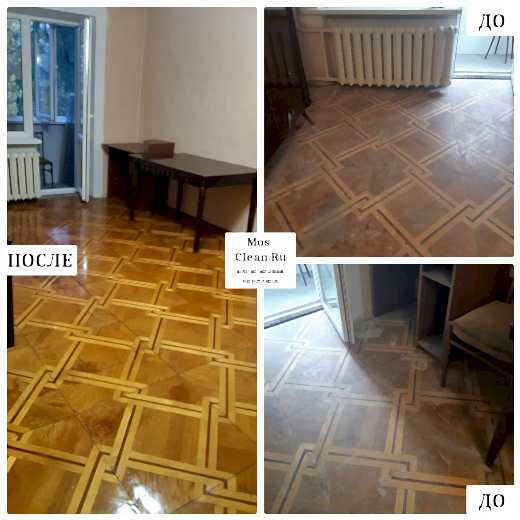 Уборка 2 комнатной квартиры после капитального ремонта