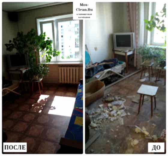 Периодическая уборка в 4х комнатной квартире