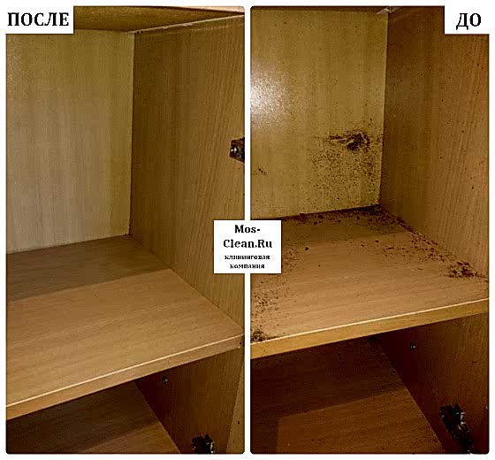 Клининг 2х комнатной квартиры после капитального ремонта