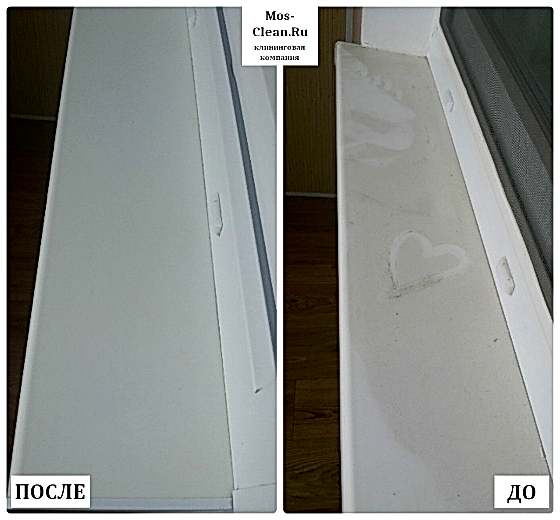 Послестроительный клининг трехкомнатной квартиры