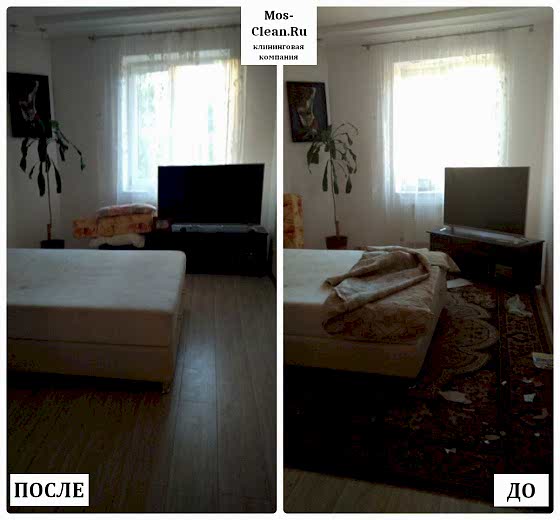 Поддерживающая уборка в 3х комнатной квартире