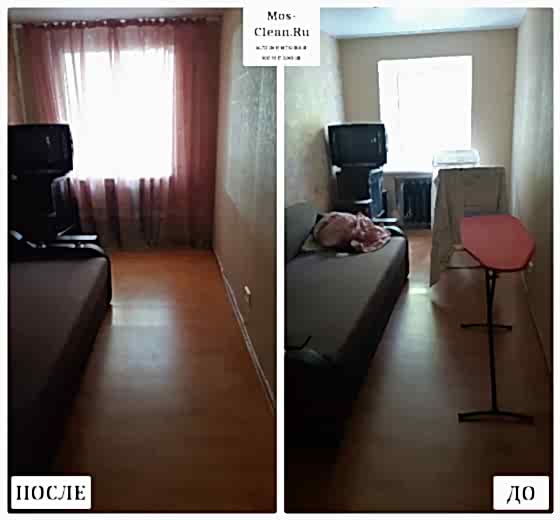 Комплексный клининг в 3х комнатной квартире