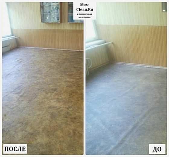 Генеральная уборка 3х комнатной квартиры