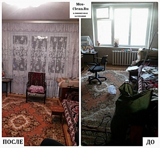 Постоянный клининг в 3 комнатной квартире