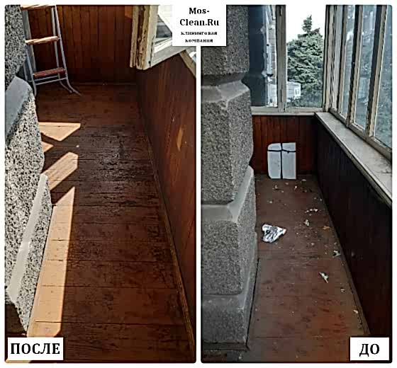 Поддерживающий клининг 3х комнатной квартиры