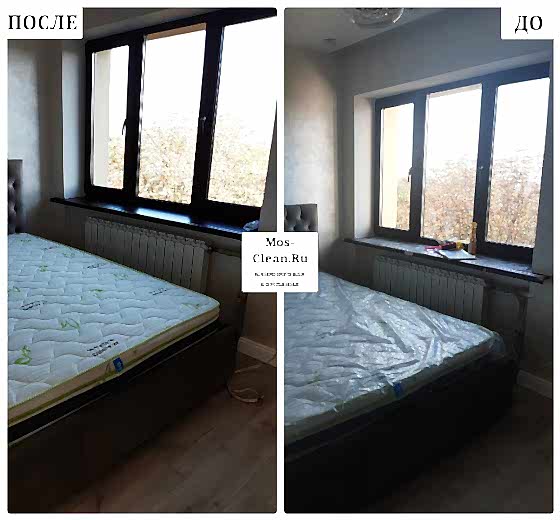 Комплексный клининг в двухкомнатной квартире