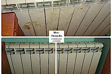 Уборка 4к квартиры после ремонта