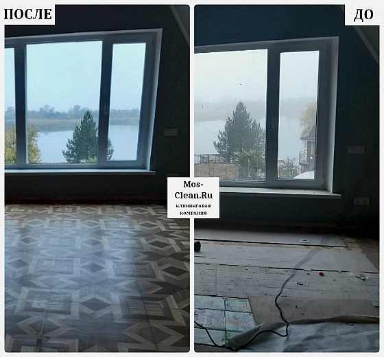 Поддерживающий клининг однокомнатной квартиры