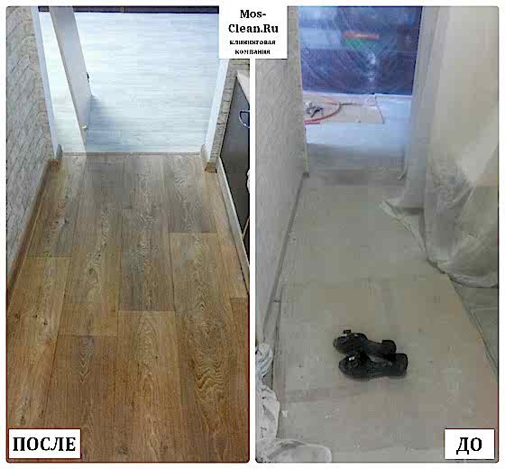 Клининг четырехкомнатной квартиры после капитального ремонта