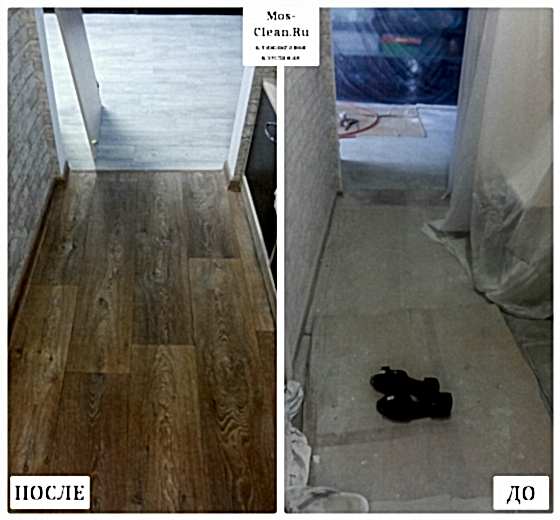 Клининг однокомнатной квартиры после ремонта