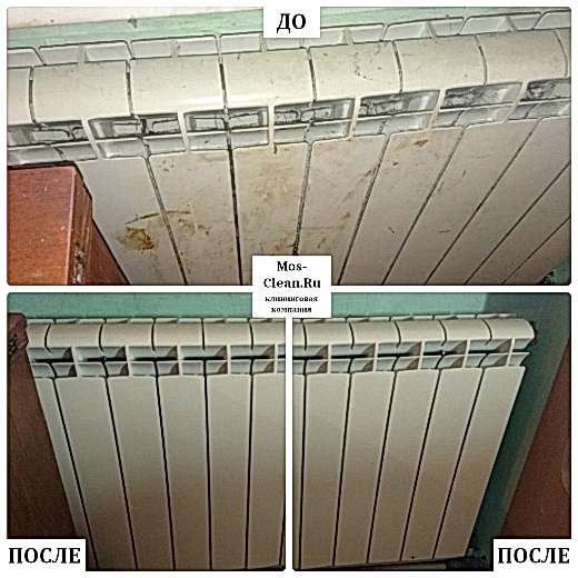 Генеральный клининг 3х комнатной квартиры с мытьем окон