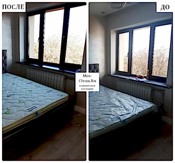 Генеральная уборка трехкомнатной квартиры