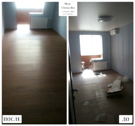 Клининг в трехкомнатной квартире после ремонта