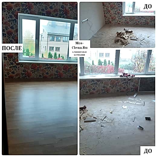 Постоянный клининг однокомнатной квартиры