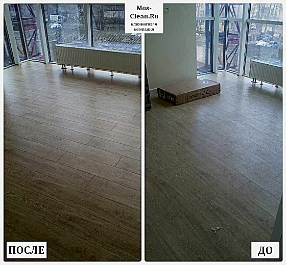 Послестроительный клининг 3х комнатной квартиры