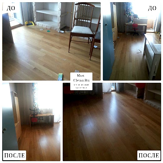 Генеральный клининг 1к квартиры