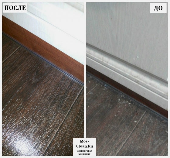 Клининг в 2к квартире после строительства