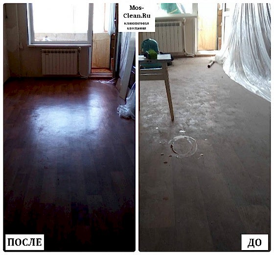 Генеральная уборка в однокомнатной квартире