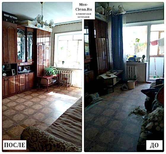 Генеральный клининг в 2 комнатной квартире