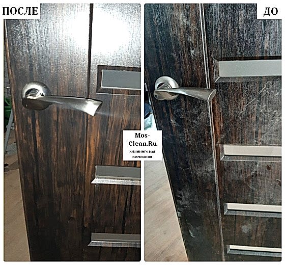 Поддерживающая уборка в 2 комнатной квартире